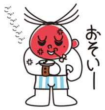 TOTTO meet up! Japanese sticker #2503792