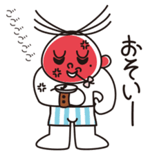 TOTTO meet up! Japanese sticker #2503792