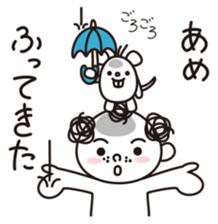 TOTTO meet up! Japanese sticker #2503794