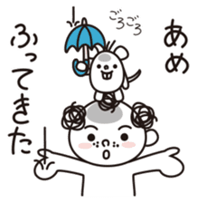 TOTTO meet up! Japanese sticker #2503794