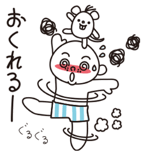 TOTTO meet up! Japanese sticker #2503795