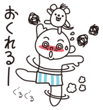 TOTTO meet up! Japanese sticker #2503795