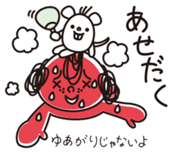 TOTTO meet up! Japanese sticker #2503796