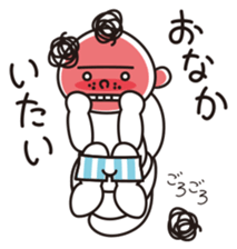 TOTTO meet up! Japanese sticker #2503797