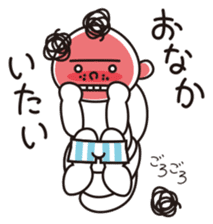 TOTTO meet up! Japanese sticker #2503797