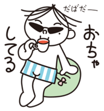 TOTTO meet up! Japanese sticker #2503798