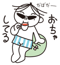 TOTTO meet up! Japanese sticker #2503798