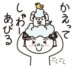 TOTTO meet up! Japanese sticker #2503802