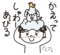 TOTTO meet up! Japanese sticker #2503802