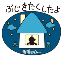 TOTTO meet up! Japanese sticker #2503803