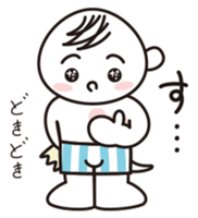 TOTTO meet up! Japanese sticker #2503804