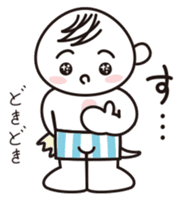 TOTTO meet up! Japanese sticker #2503804