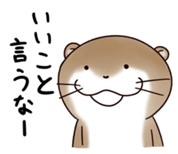 Kawauso-san "Potato Chips or Hell" sticker #2503845