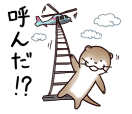 Kawauso-san "Potato Chips or Hell" sticker #2503847