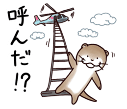 Kawauso-san "Potato Chips or Hell" sticker #2503847