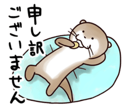 Kawauso-san "Potato Chips or Hell" sticker #2503849