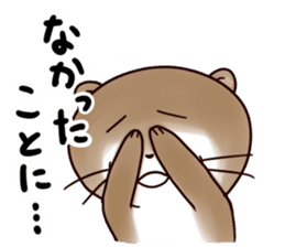 Kawauso-san "Potato Chips or Hell" sticker #2503850