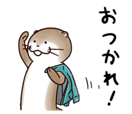 Kawauso-san "Potato Chips or Hell" sticker #2503851