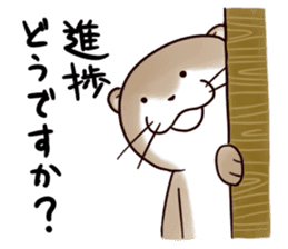 Kawauso-san "Potato Chips or Hell" sticker #2503852