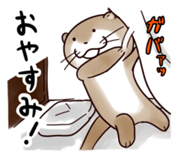 Kawauso-san "Potato Chips or Hell" sticker #2503854