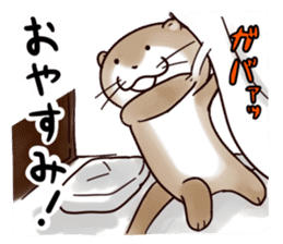 Kawauso-san "Potato Chips or Hell" sticker #2503854