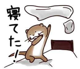 Kawauso-san "Potato Chips or Hell" sticker #2503855