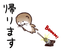 Kawauso-san "Potato Chips or Hell" sticker #2503856