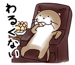 Kawauso-san "Potato Chips or Hell" sticker #2503857