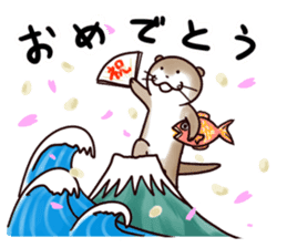 Kawauso-san "Potato Chips or Hell" sticker #2503858