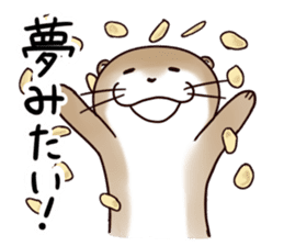 Kawauso-san "Potato Chips or Hell" sticker #2503859