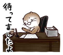 Kawauso-san "Potato Chips or Hell" sticker #2503861