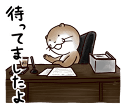 Kawauso-san "Potato Chips or Hell" sticker #2503861