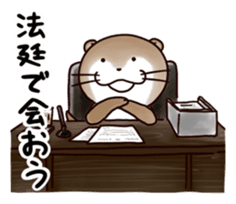 Kawauso-san "Potato Chips or Hell" sticker #2503862