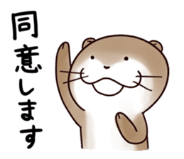 Kawauso-san "Potato Chips or Hell" sticker #2503863