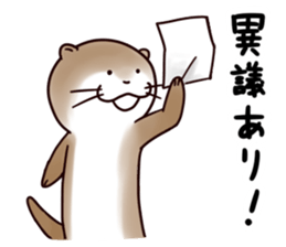 Kawauso-san "Potato Chips or Hell" sticker #2503864