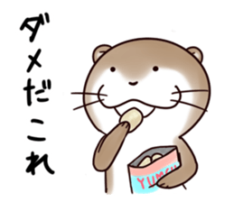 Kawauso-san "Potato Chips or Hell" sticker #2503866