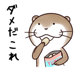 Kawauso-san "Potato Chips or Hell" sticker #2503866