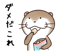 Kawauso-san "Potato Chips or Hell" sticker #2503866