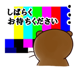 Kawauso-san "Potato Chips or Hell" sticker #2503870