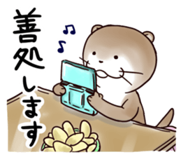 Kawauso-san "Potato Chips or Hell" sticker #2503871