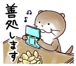 Kawauso-san "Potato Chips or Hell" sticker #2503871