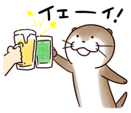 Kawauso-san "Potato Chips or Hell" sticker #2503873