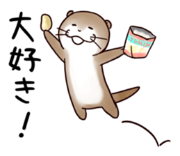 Kawauso-san "Potato Chips or Hell" sticker #2503875