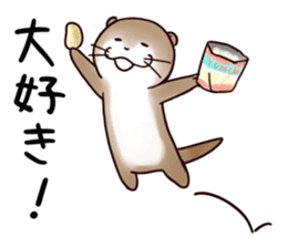 Kawauso-san "Potato Chips or Hell" sticker #2503875