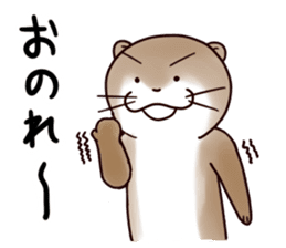 Kawauso-san "Potato Chips or Hell" sticker #2503877