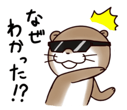 Kawauso-san "Potato Chips or Hell" sticker #2503880