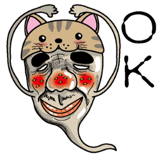 Nekono Tamashisan sticker #2503890