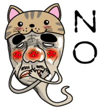 Nekono Tamashisan sticker #2503891