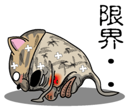 Nekono Tamashisan sticker #2503894