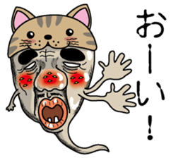 Nekono Tamashisan sticker #2503895